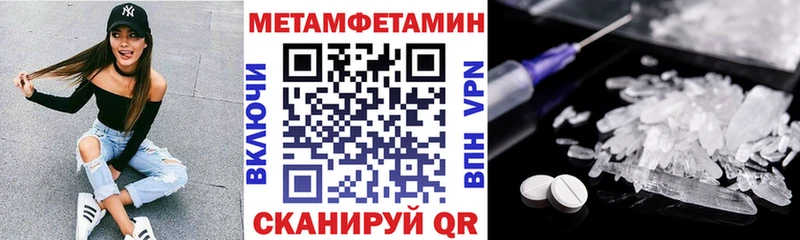 kraken   Адыгейск  АМФЕТАМИН Premium 