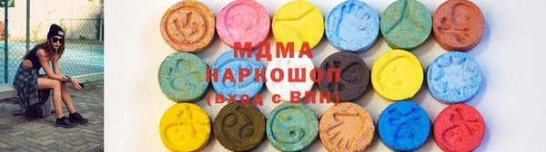 spice Приозерск