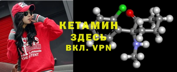 дживик Абдулино