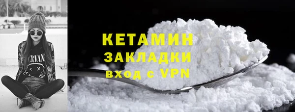 дживик Абдулино