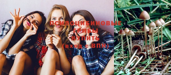 мефедрон VHQ Абинск