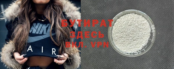 spice Приозерск