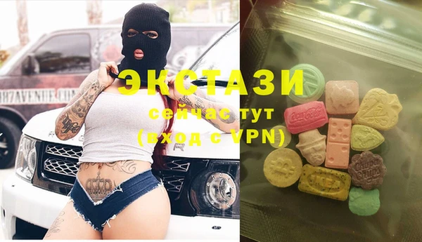 дживик Абдулино