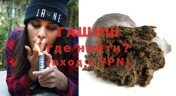 хмурый Абаза