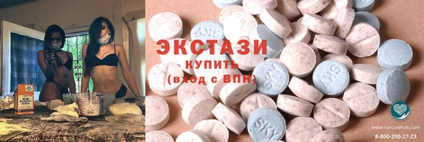 дживик Абдулино