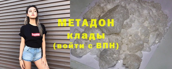 хмурый Абаза