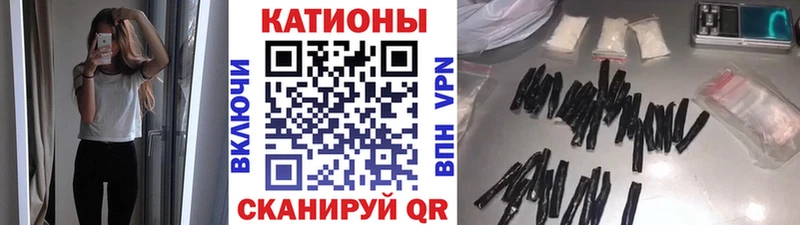 Мефедрон  Адыгейск